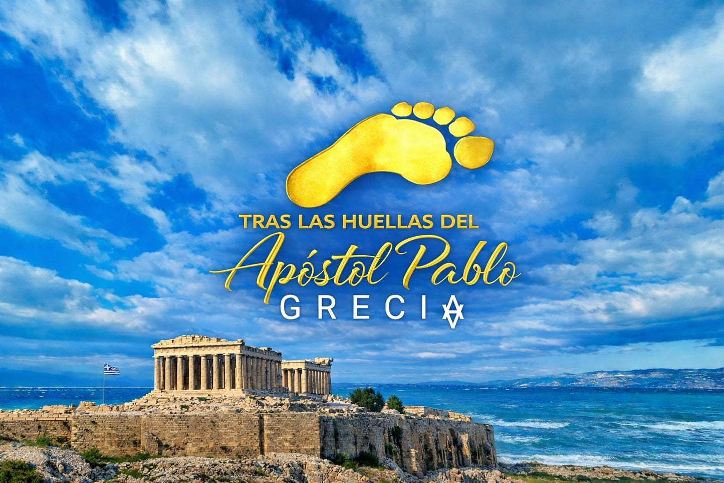 Reserva grupo 16-22NOV26